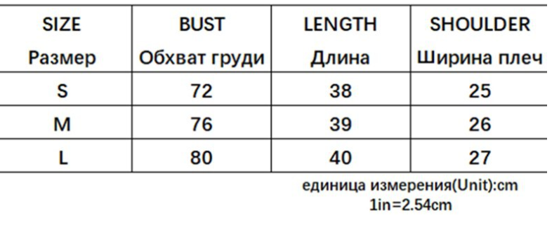 Size chart with measurements for small (S), medium (M), and large (L) in centimeters for a Maramalive™ Gothic Style Vest Skull Print Fashion. Columns include Bust, Length, and Shoulder, with translations in Russian. Note that these are Asian sizes. Conversion: 1 inch = 2.54 cm. Fabric: Polyester fiber blend.