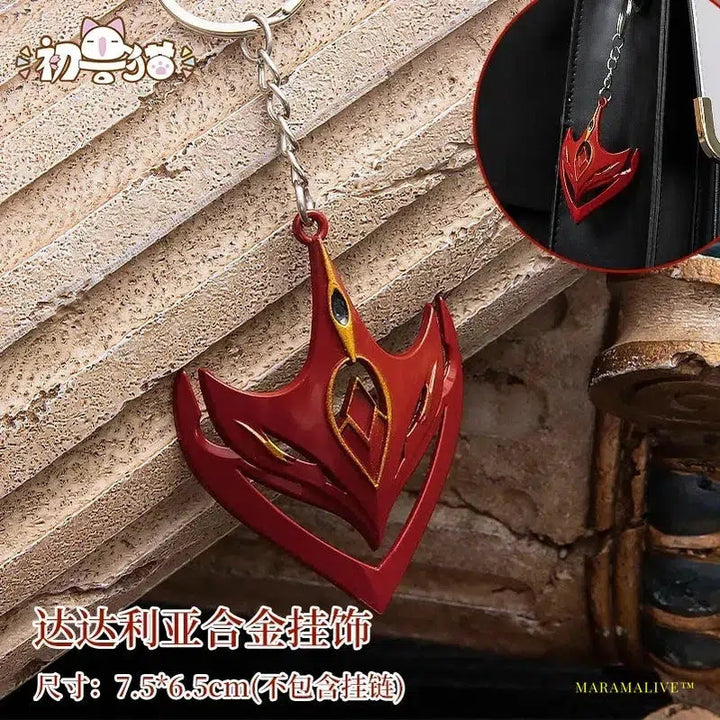 Gothic Anime-Inspired Genshin Impact Xiao Theme Cosplay Shoulder Bag | Unique Trendy Handbag - God's Eye PU Schoolbag