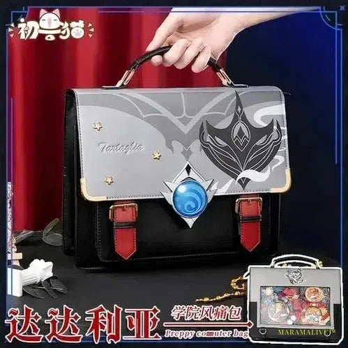 Gothic Anime-Inspired Genshin Impact Xiao Theme Cosplay Shoulder Bag | Unique Trendy Handbag - God's Eye PU Schoolbag