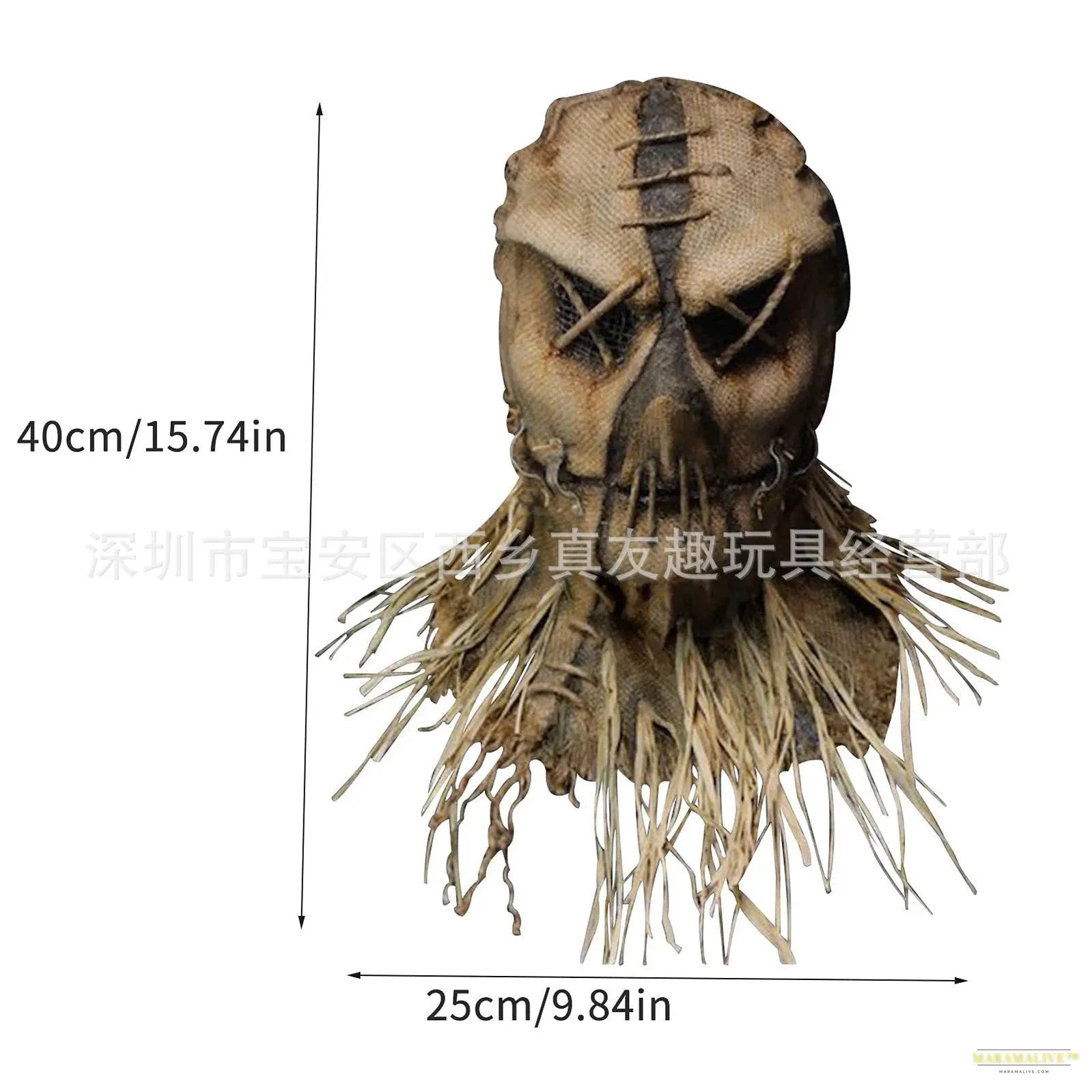 Halloween Mask Scarecrow Mask Horror Creative Costume Headgear Headwear for Halloween Masquerade Party Cosplay Scary Props