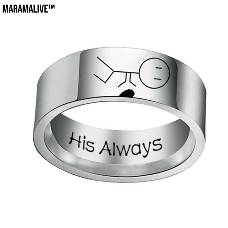 Her Forever His Always Couple Ring