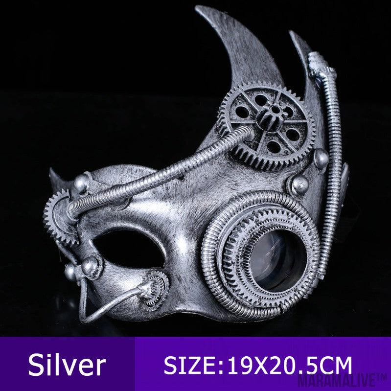 Mechanical Steampunk Retro Half Face Mask