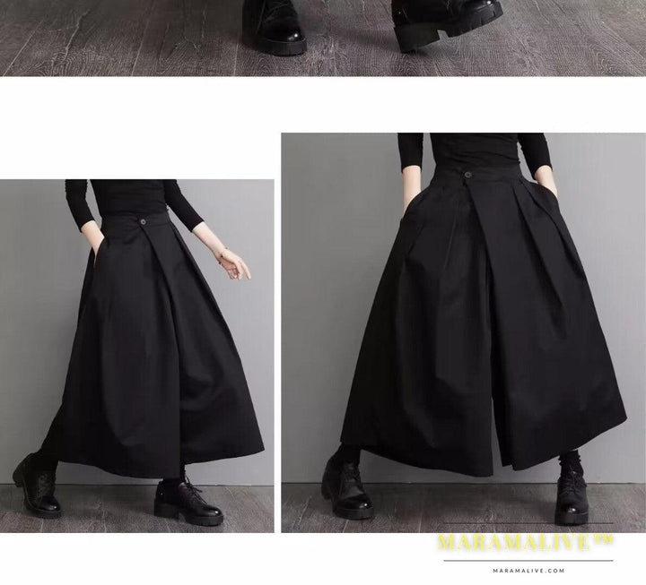 Men's And Women's Neutral Autumn High Waist Slimming Irregular Niche Japanese Loose Wide Leg Pants