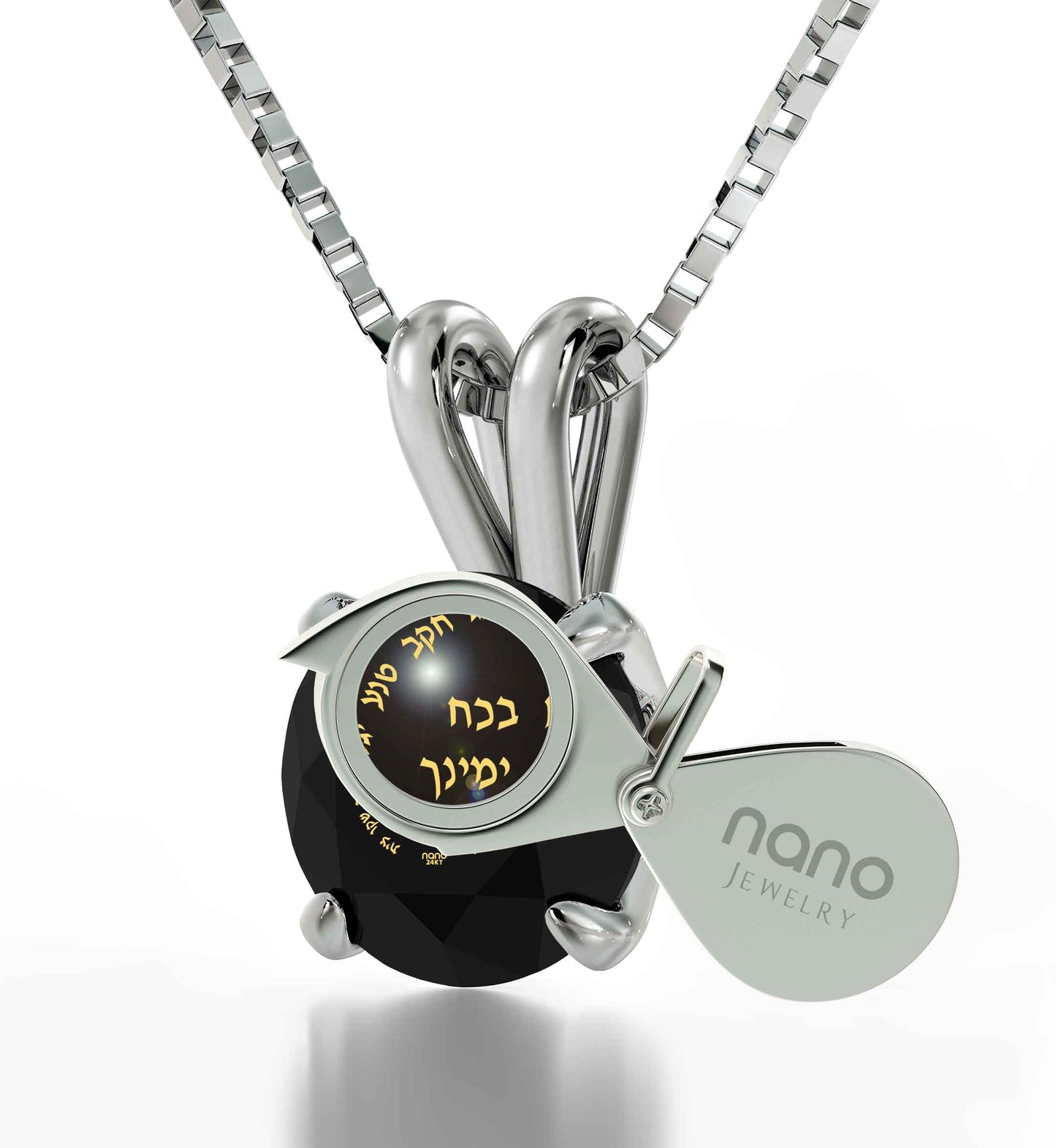 A Maramalive™ Fine 925 Sterling Silver Necklace Kabbalah Solitaire Pendant 24k Gold Inscribed with a hebrew name on it.